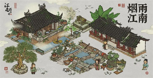 江南百景图杨柳春声几处莺活动怎么玩 江南百景图杨柳春声几处莺活动攻略