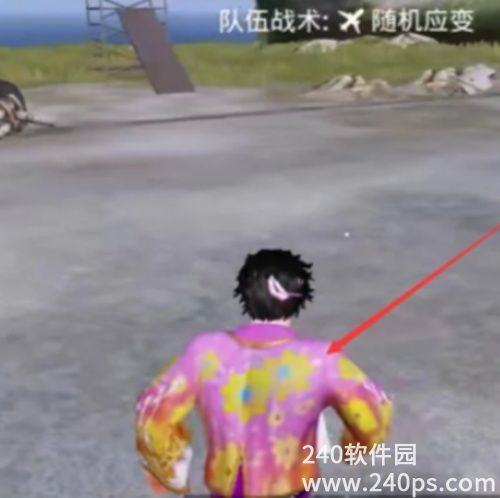 刺激战场新模式怎么造车 刺激战场新模式造车攻略