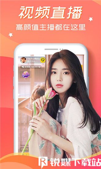 欧美日韩在线视频开放新入口，网友：这次不能再错过