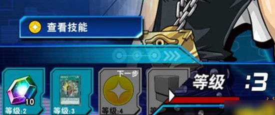 游戏王决斗链接如何快速刷宝石 游戏王决斗链接快速刷宝石的方法