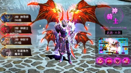 永恒联盟游戏中如何快速搭配自己的装备 快速搭配游戏攻略介绍