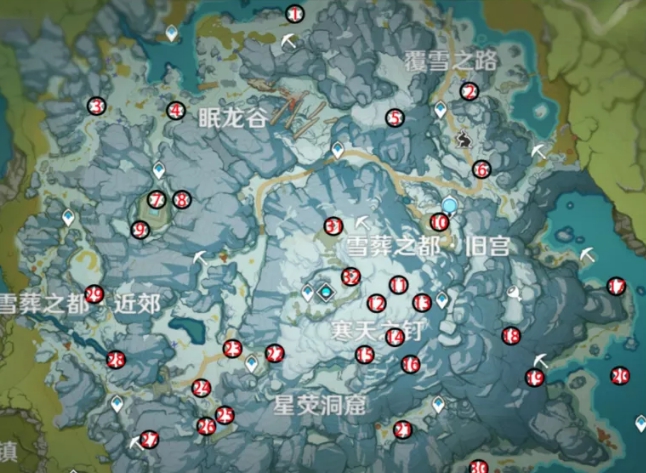 原神雪山仙灵都在哪-原神雪山仙灵位置分享