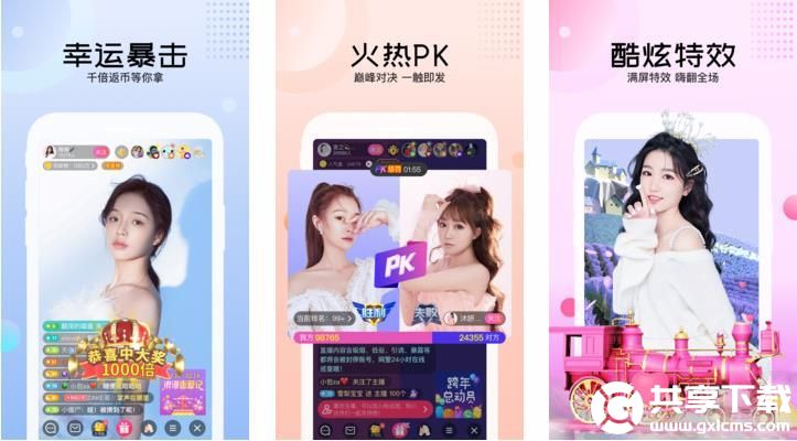 卡一卡二卡三高清乱码80是更多用户喜欢的，网友：可以专门看片