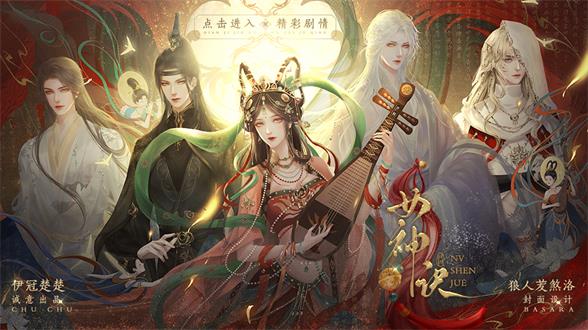 娱乐坊九月怎么玩娱乐坊9月攻略详解