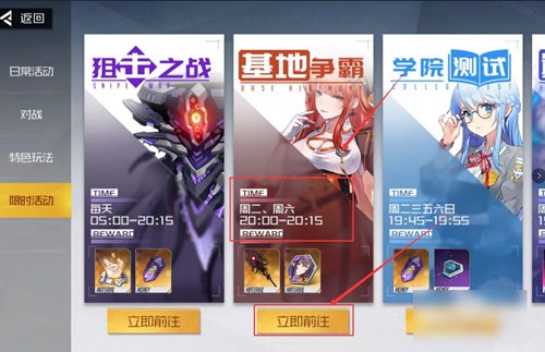 黑月怎么获得寂灭之眼 黑月寂灭之眼获取教程