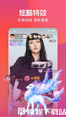 成全视频下载大全带来超多乐趣，玩家：丰富生活随心享受