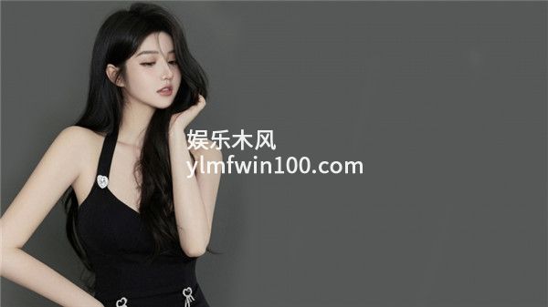 榴莲石榴草莓丝瓜香蕉知乎优质影片地方放映，网友：播放流畅