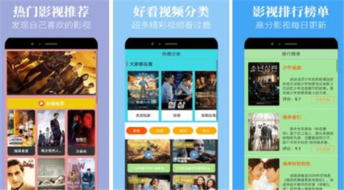 芭乐视app下载网址进入ios华为安全正规，网友：无病毒植入