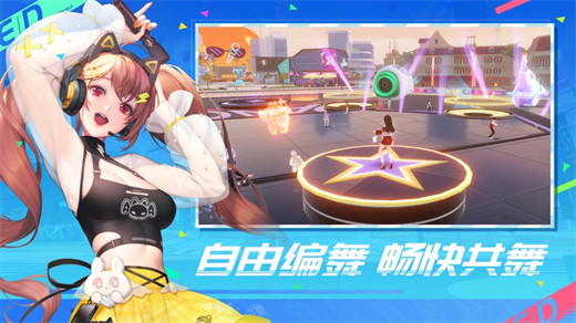 qq飞车摘星阁保底多少钱 qq飞车摘星阁保底需要的金额