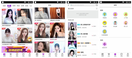 花季传媒app每天免费3次观影下载：花季传媒每天免费三次下载