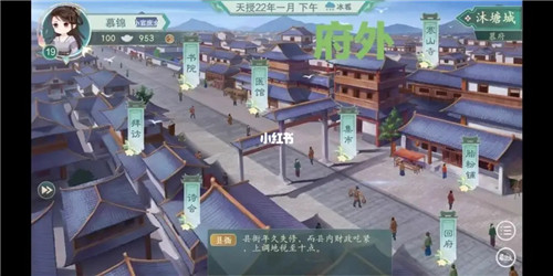 古代人生女诫主要教导什么-古代人生女诫教导的内容介绍