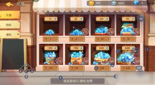 猫和老鼠手游怎么获得钻石 猫和老鼠手游钻石获取教程