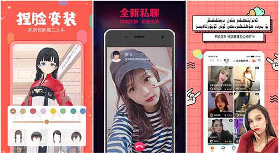 成事在人在线观看完整版直播：一款不含广告、弹窗的高级播放器