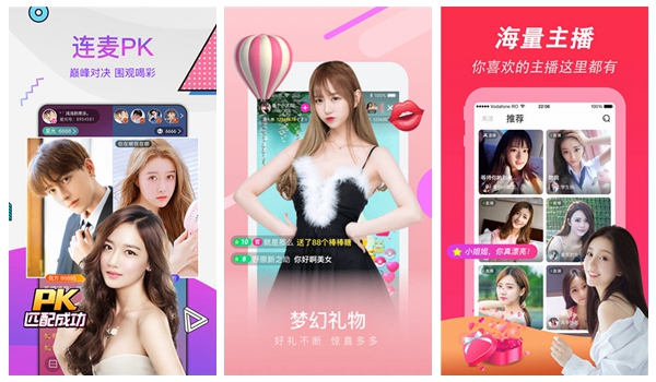 樱花草视频在线观看高清免费6最新版：无条件全方位满足观众需求