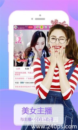 palipali2轻量版官方入口下载视频没有限制：想下什么就下什么