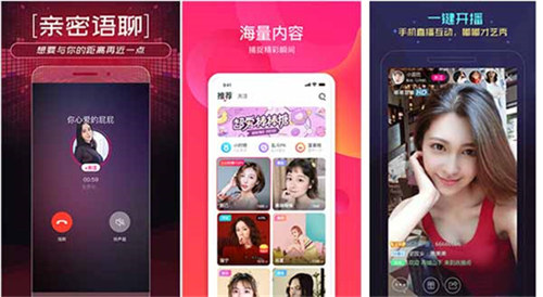 一个人在线观看www高清中文:一个适合一个人晚上用的影视软件