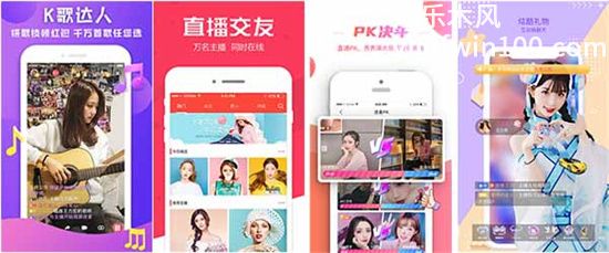 草莓樱桃丝瓜绿巨人秋葵ios能给用户想要的需求体验