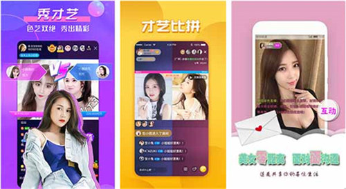 花开忘忧视频在线观看高清：可遇不可求的手机看片软件