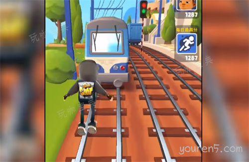 地铁跑酷如何变保安保安操作方法