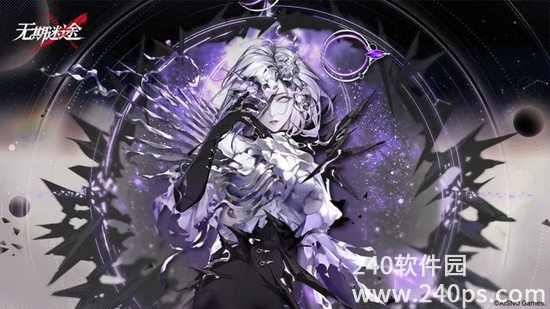 无期迷途娜恰烙印怎么佩戴 无期迷途娜恰烙印搭配攻略详述