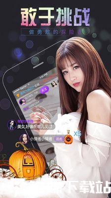 一二三四在线观看社区6：注册账号享受终身会员