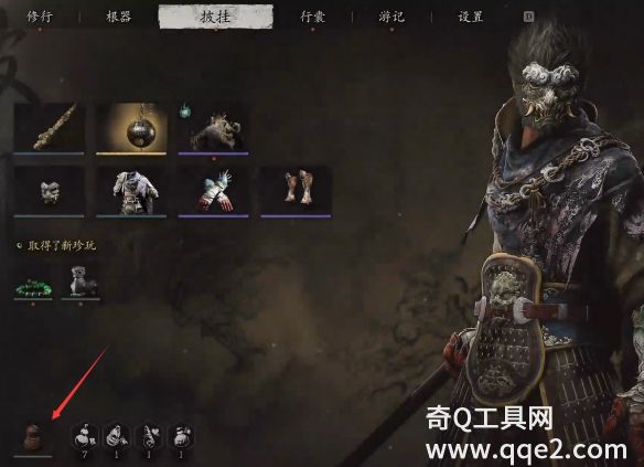 黑神话悟空争先红葫芦怎么装备 黑神话悟空争先红葫芦装备方法介绍