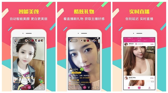 10款禁用软件app下载ios：香蕉秋葵丝瓜绿巨人