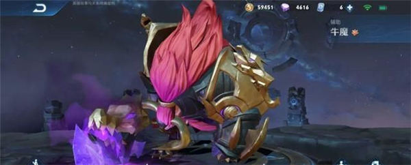 王者荣耀S22赛季牛魔有哪些变动