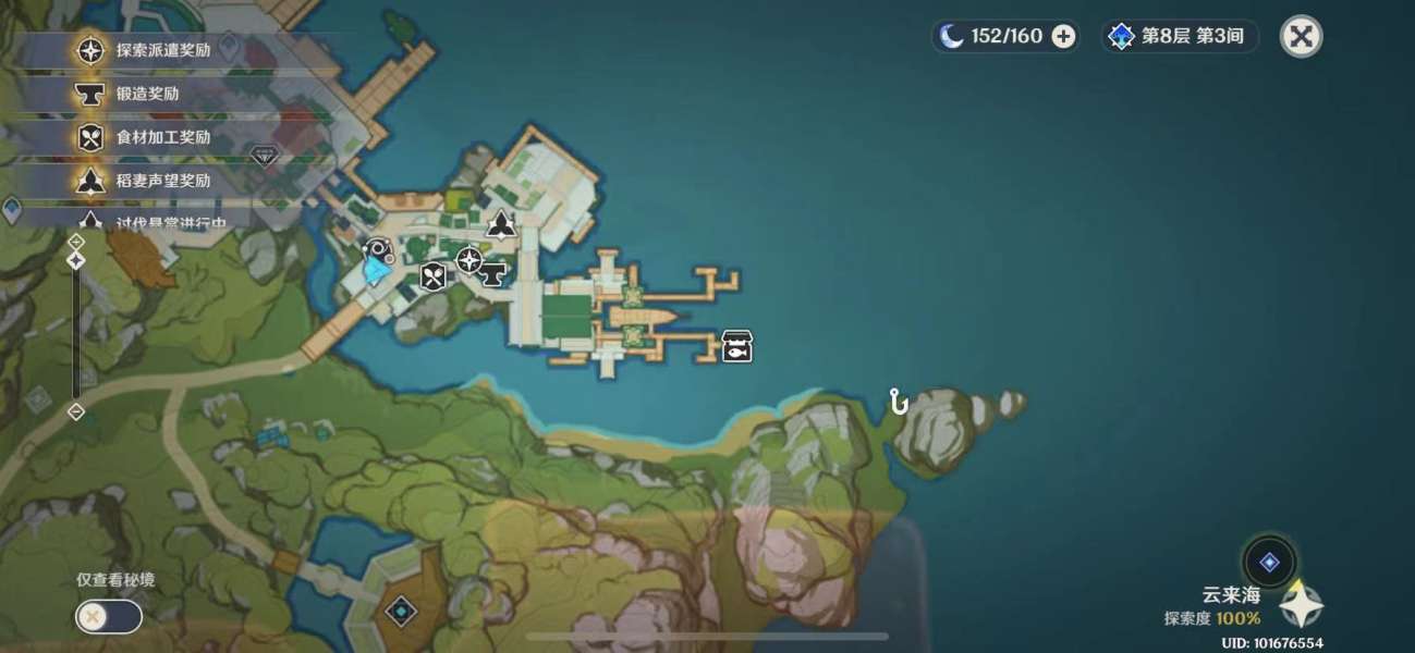 原神甜甜花鳉钓鱼在哪里 甜甜花鳉钓鱼位置介绍