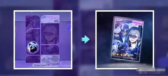 崩坏星穹铁道1.1版本活动内容有哪些 1.1版本活动内容一览