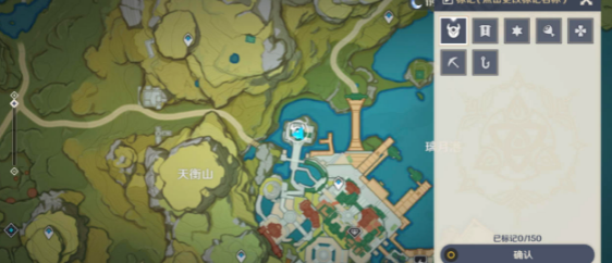 原神琼玉果汤食谱怎么获得 原神琼玉果汤食谱获取途径一览