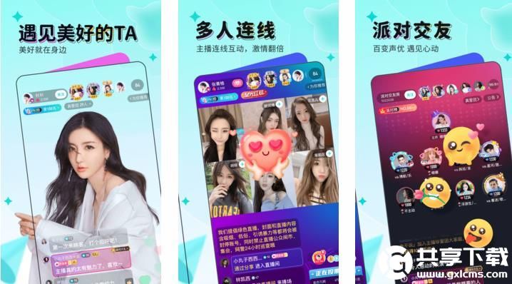 成色好的y31s标准版里面可以极速下载资源，网友：可以直接进行在线观看