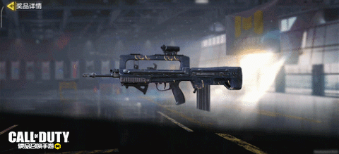使命召唤手游热能风暴宝箱怎么样-使命召唤手游热能风暴宝箱介绍