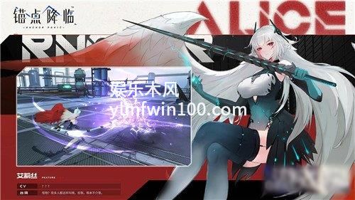 锚点降临技能机制是什么-技能机制介绍一览