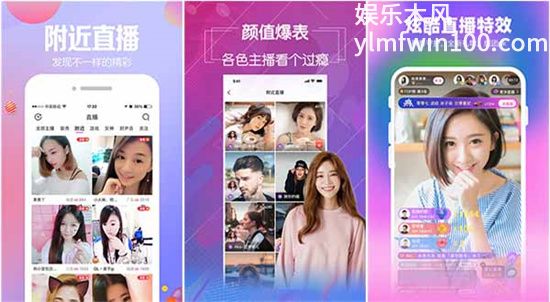 小蝌蚪榴莲丝瓜秋葵樱桃app每一个夜晚都能让你沉迷体验