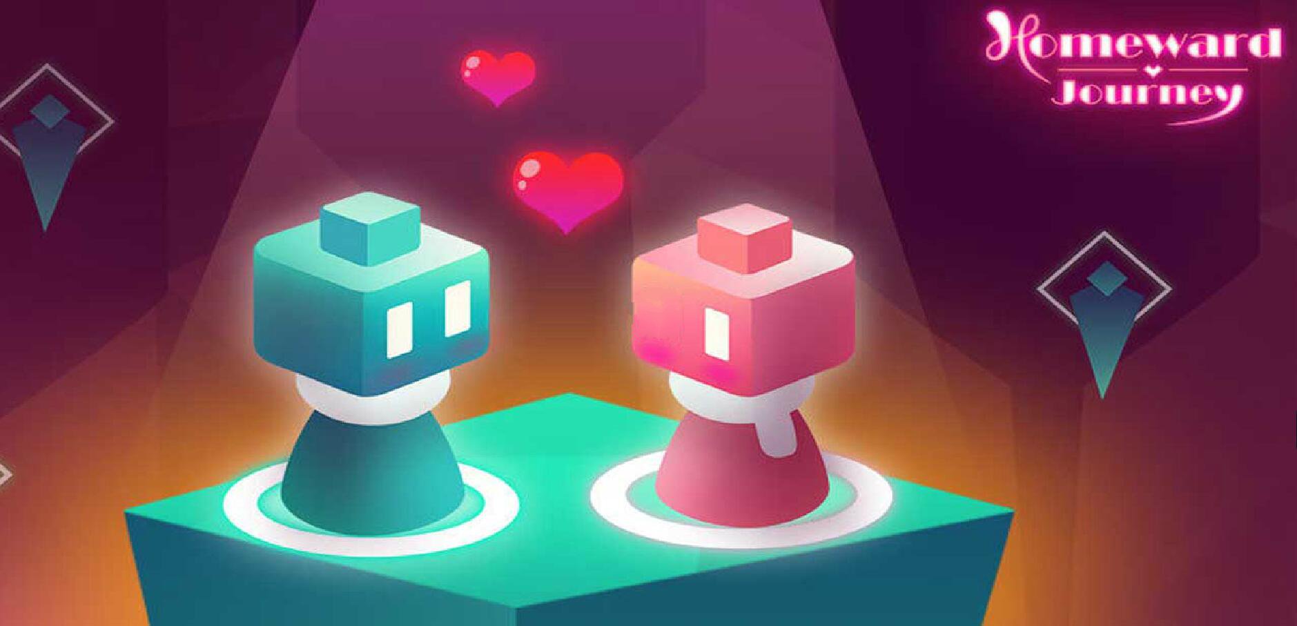 归途手游：一款有点烧脑的休闲益智类手游