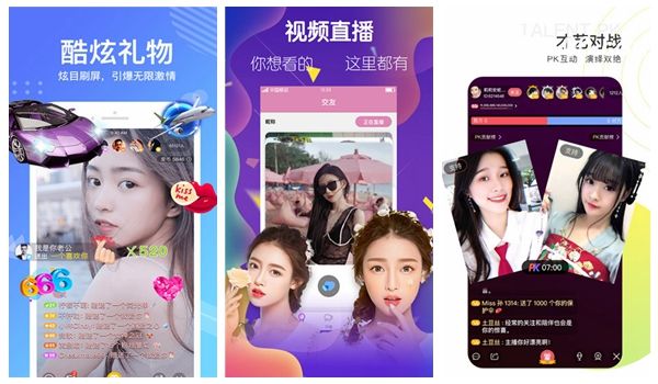 向日葵app下载ios免费：没有任何广告插入