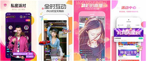 暖暖视频免费视频播放:一款免费解锁版无限制视频观看软件