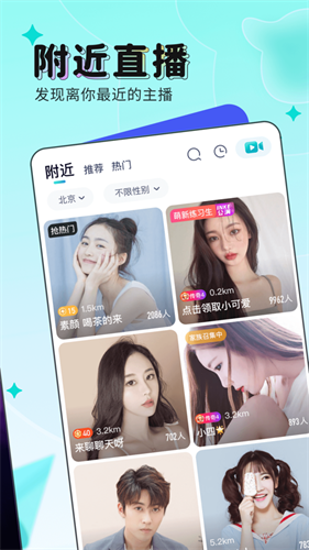 鲸鱼视频网站免费观看：超多的精彩好片想看就看