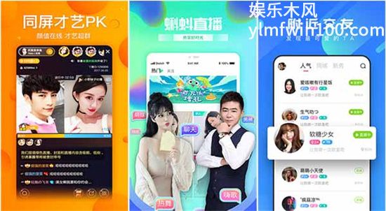 国产vodafonewifiapp天天都会有全新的作品带来