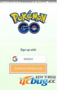 《pokemon go》trainer club怎么注册？