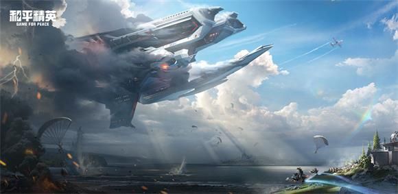 和平精英ss14赛季更新后有哪些问题