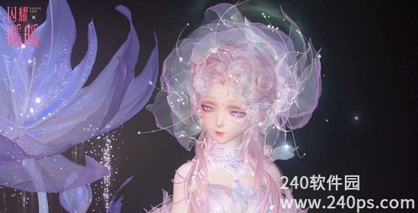 闪耀暖暖忆海绽放活动奖励有哪些 忆海绽放活动持续时间一览