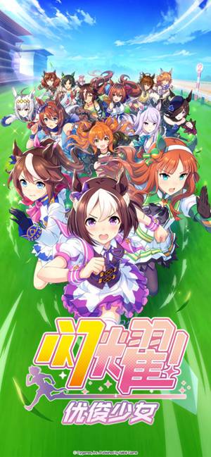 闪耀优俊少女如何提升亲密度 提升亲密度方法