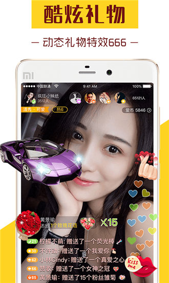 绿巨人APP下载汅API免费：这个播放器功能很完善