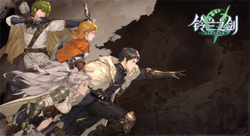 铃兰之剑记忆碎片怎么获得 铃兰之剑记忆碎片获取攻略