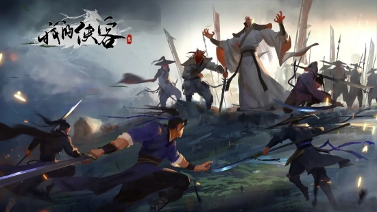 我的侠客开局最佳选项开局最佳选项攻略