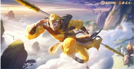 王者荣耀孙行者皮肤是限定吗？王者荣耀孙行者皮肤多少钱