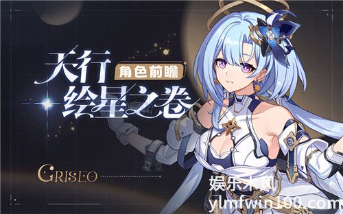 崩坏3物理体系7.1表现如何-崩坏3物理体系7.1版本分析