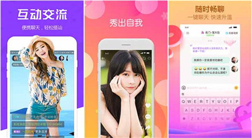 萝卜视频vip永久解锁版:一款无限制解锁版视频app